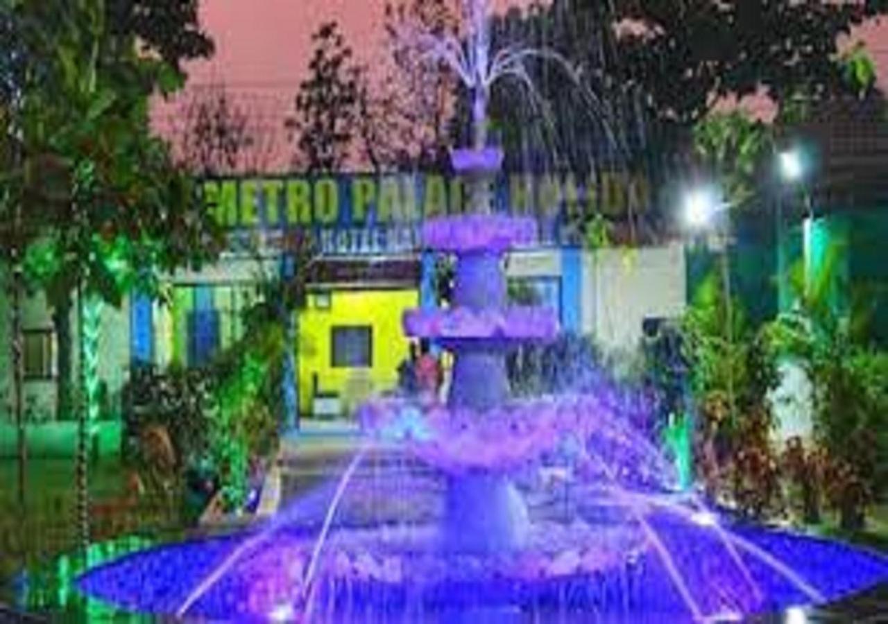 Hotel Metro Palace Resort كارجات المظهر الخارجي الصورة