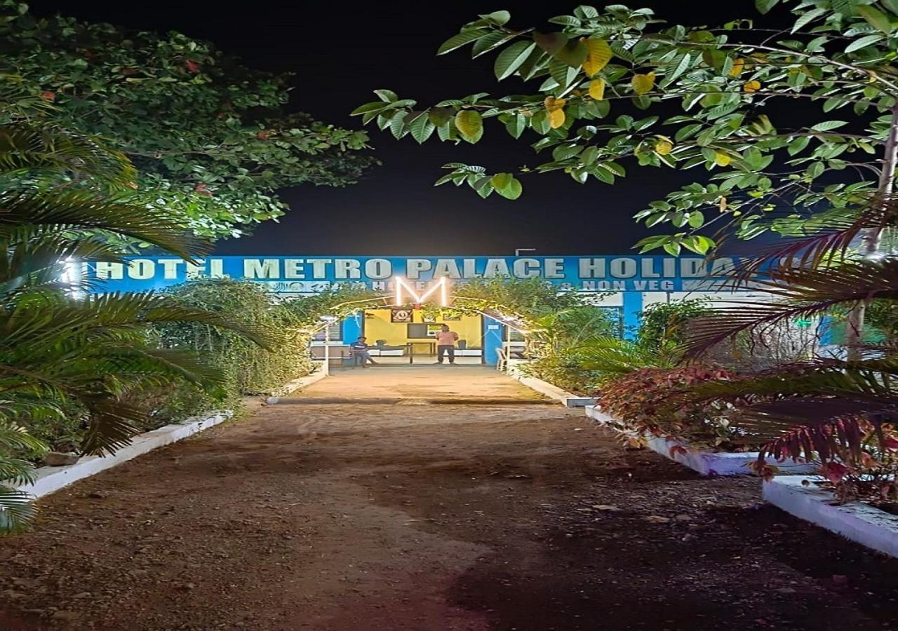 Hotel Metro Palace Resort كارجات المظهر الخارجي الصورة
